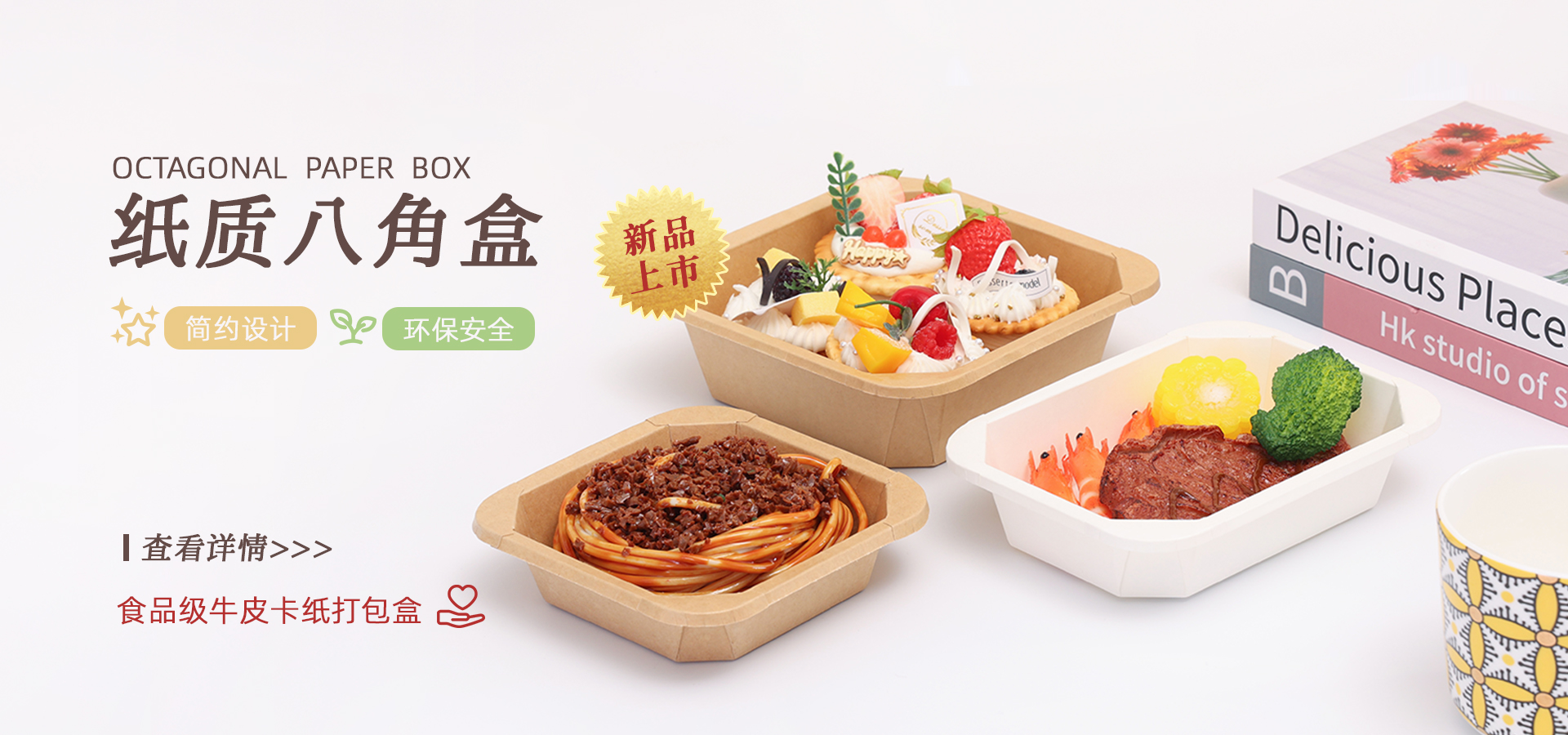  纸价上涨后，包装印刷行业会有怎样的走向？