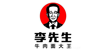 李先生'